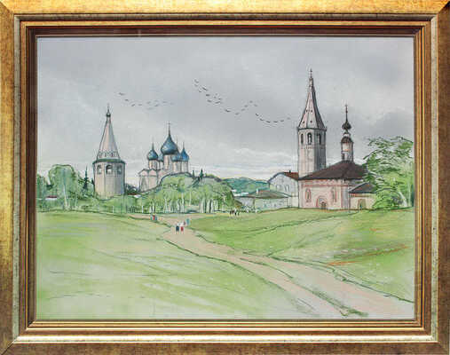 Глазунов Илья Сергеевич. Суздаль